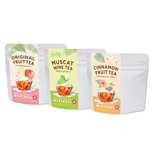 【訳あり商品】Merengueオリジナル/フレーバーティー