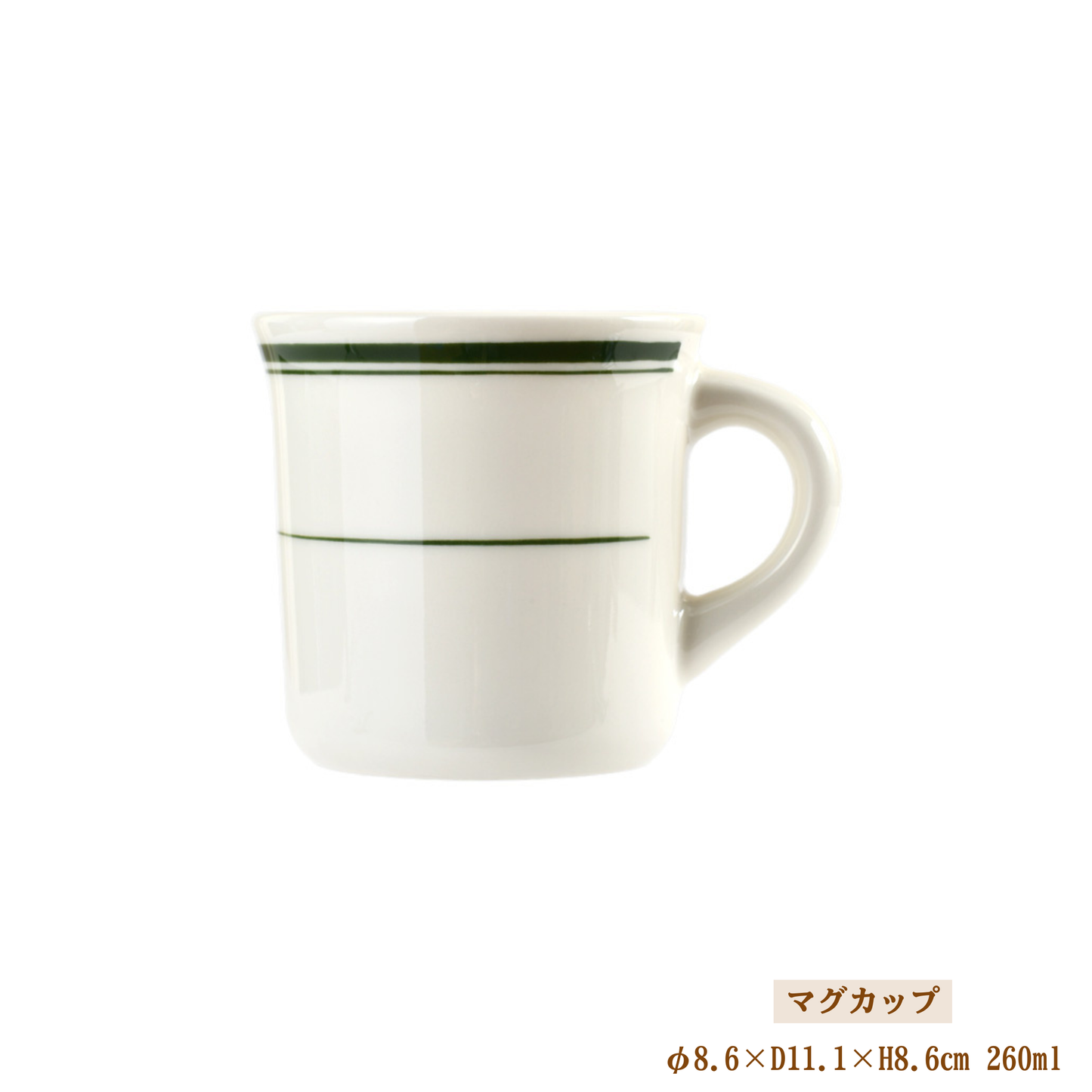 GreenBay マグカップ(3ITEM)