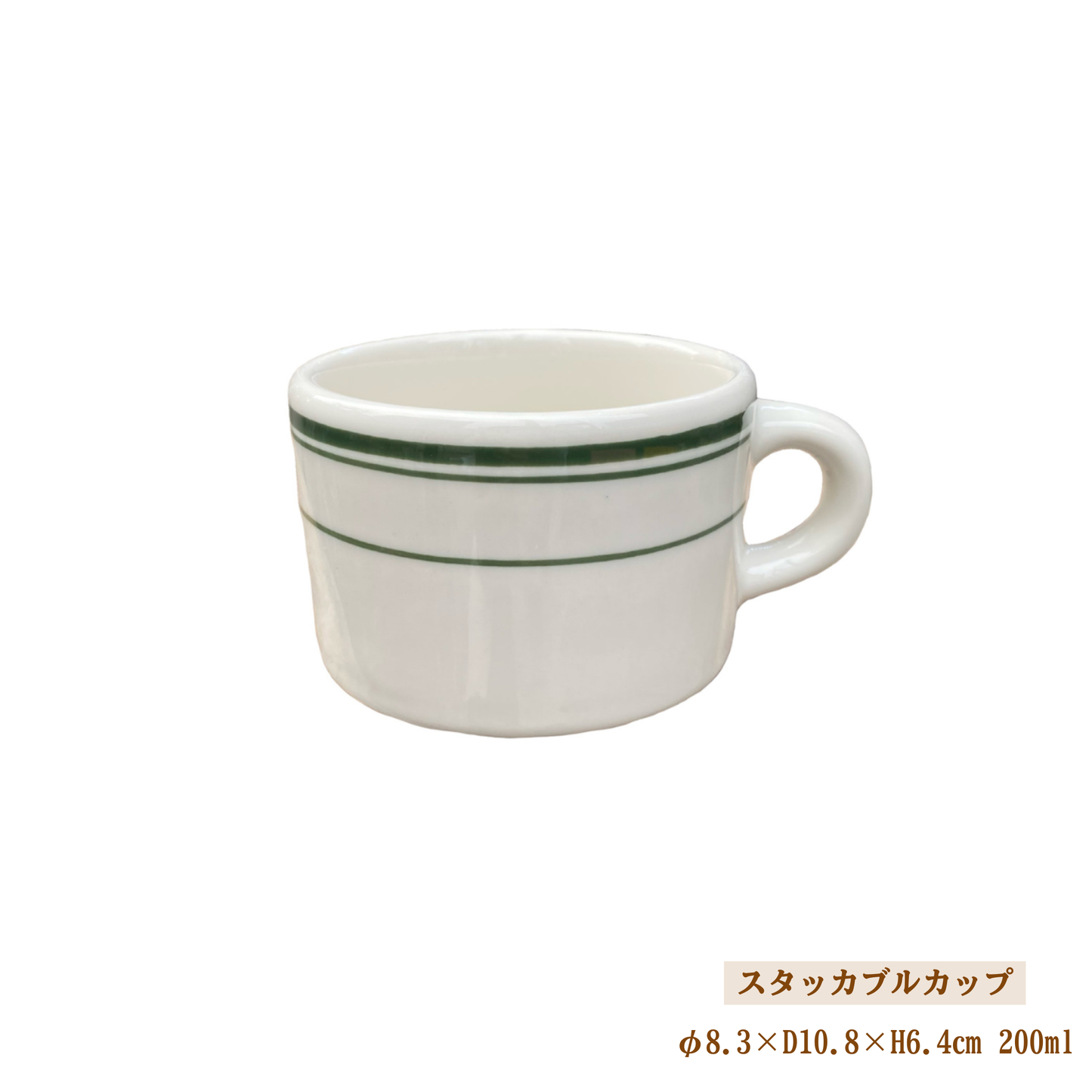 GreenBay マグカップ(3ITEM)