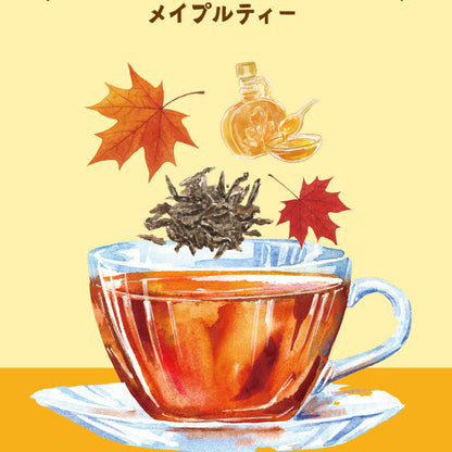 Merengueオリジナル/フレーバーティー