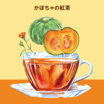 Merengueオリジナル/フレーバーティー